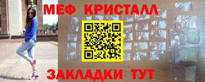 винт Камень-на-Оби