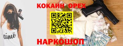 гидра Дубна