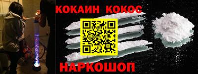 гидра Дубна