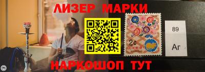 альфа пвп Донской