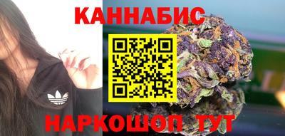 трава Донецк