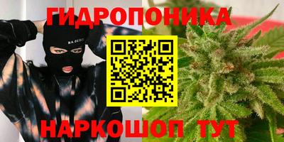 альфа пвп Донской