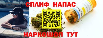 альфа пвп Донской