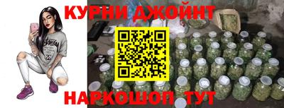 трава Донецк