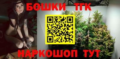 альфа пвп Донской