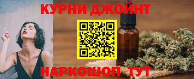трава Донецк
