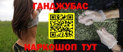 твердый Жуковский