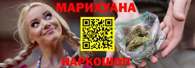 спайс Каменск-Уральский