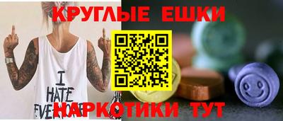 гидра Дубна