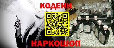 гидра Дубна