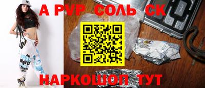 гидра Дубна