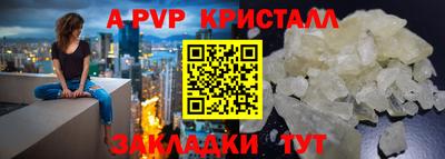 jwh Заводоуковск