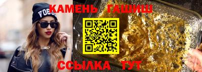 гидра Дубна