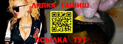 гидра Дубна