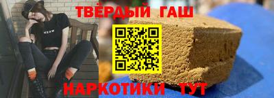 гидра Дубна