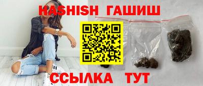 альфа пвп Донской