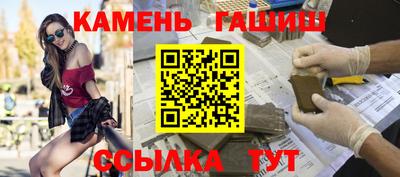 гидра Дубна
