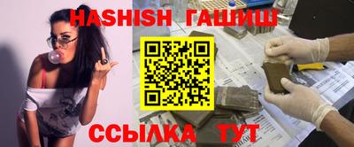 гидра Дубна