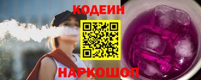 гидра Дубна